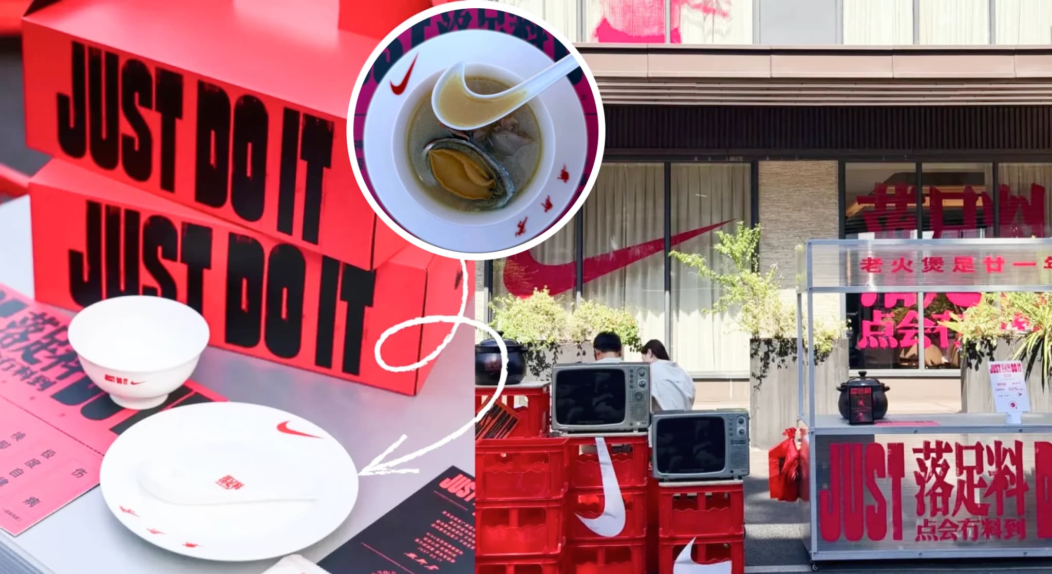 Did Nike just enter the soup kitchen?